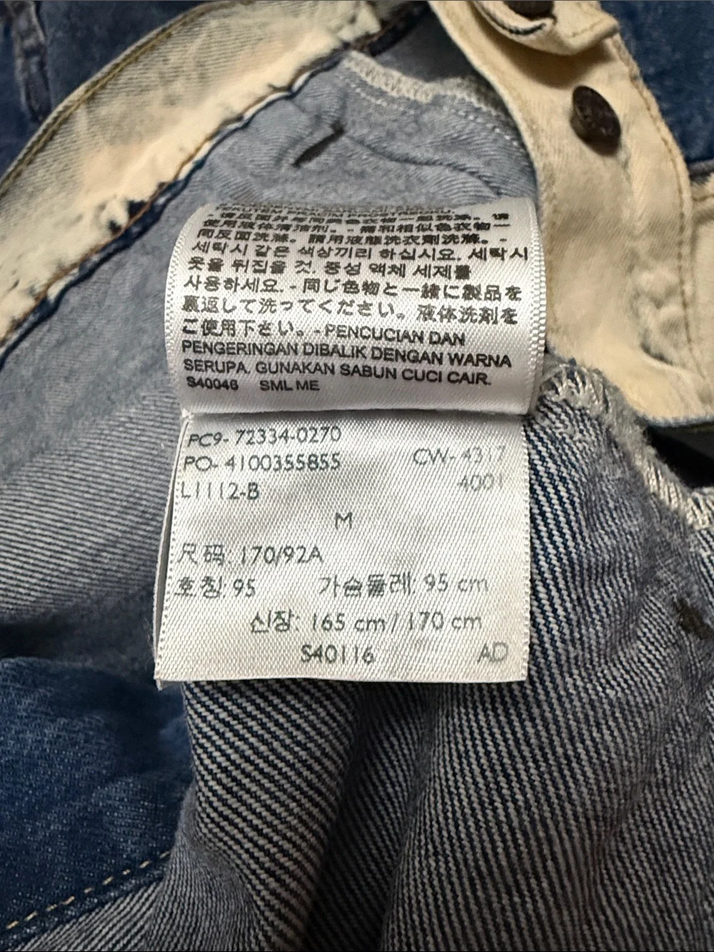 Levi’s Original Trucker Jacket Medium Blue Bleach Splatter Distressed Denim - Picture 3 of 8